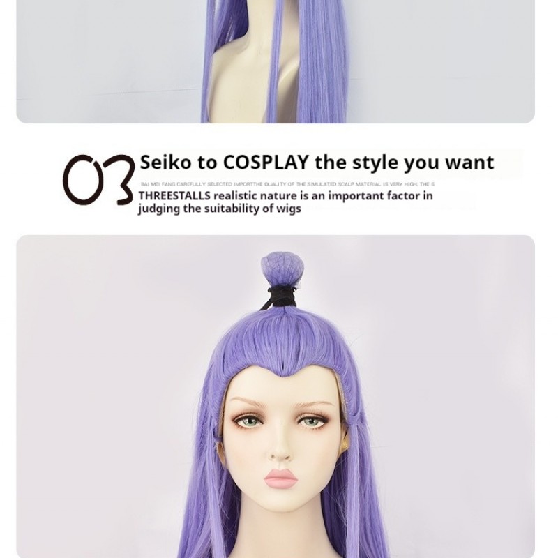 Ne Zha: The Devil Child Descends - Ao Bing Cosplay Wig - Mixed Blue and Purple Long Straight Hair