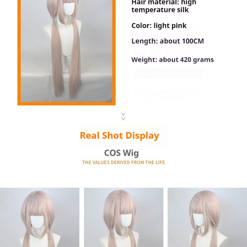 Nekopara Vanilla COS Wig Pre-styled Twin Tails