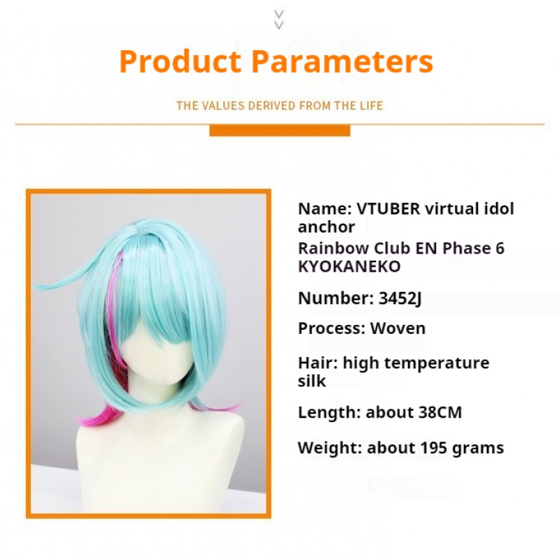 Nijisanji - Kyo Kaneko EN Sixth Period VTuber Virtual Idol Cosplay Wig