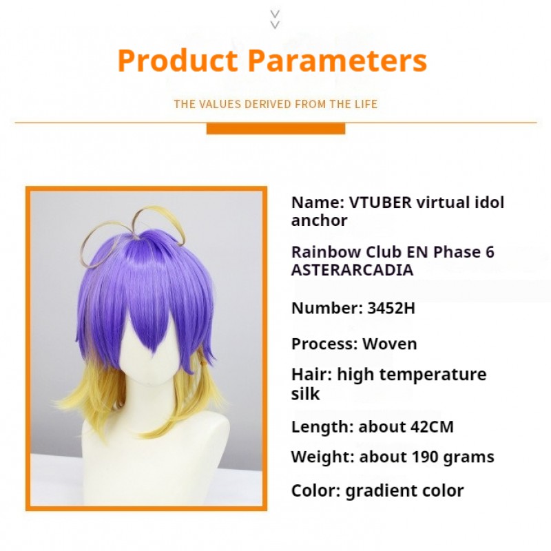 Nijisanji Cosplay Wig - Aster Arcadia Gradient EN VIth Generation VTuber Virtual Idol Host