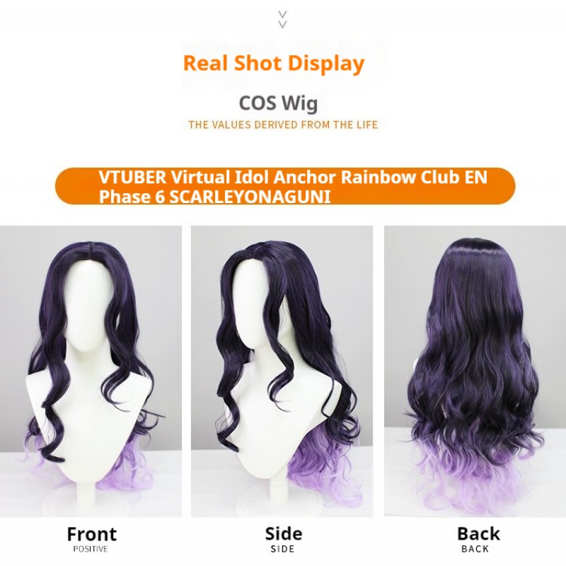 Nijisanji Cosplay Wig - Scarle Yonaguni VTuber Virtual Idol Streamer Gradient Long Curly Hair