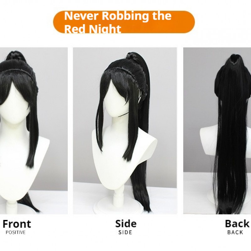 Naraka Bladepoint Ning Hongye Cosplay Wig - Ancient Chinese Style Black Long Straight Hair