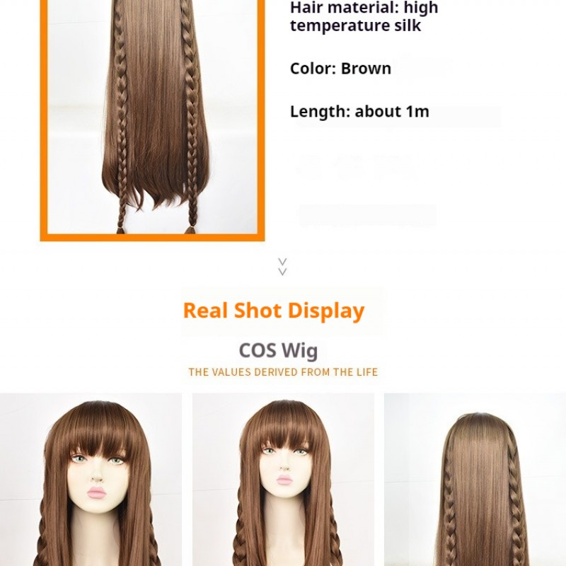 Nako Lulu Cosplay Wig  King of Glory New Skin Evening Glow with Thicker Braided Long Hair