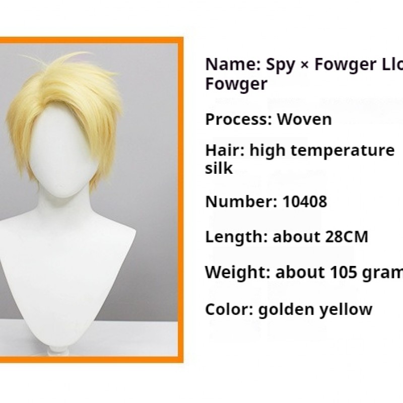 Spy x Family|Cosplay Wig Twilight Lloyd Forger Blonde Short Hair 28cm