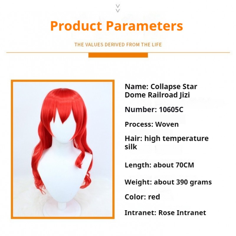 Stellar Railways |Himeko Red Curly Hair with Tiger Mouth Wig Cap 70cm