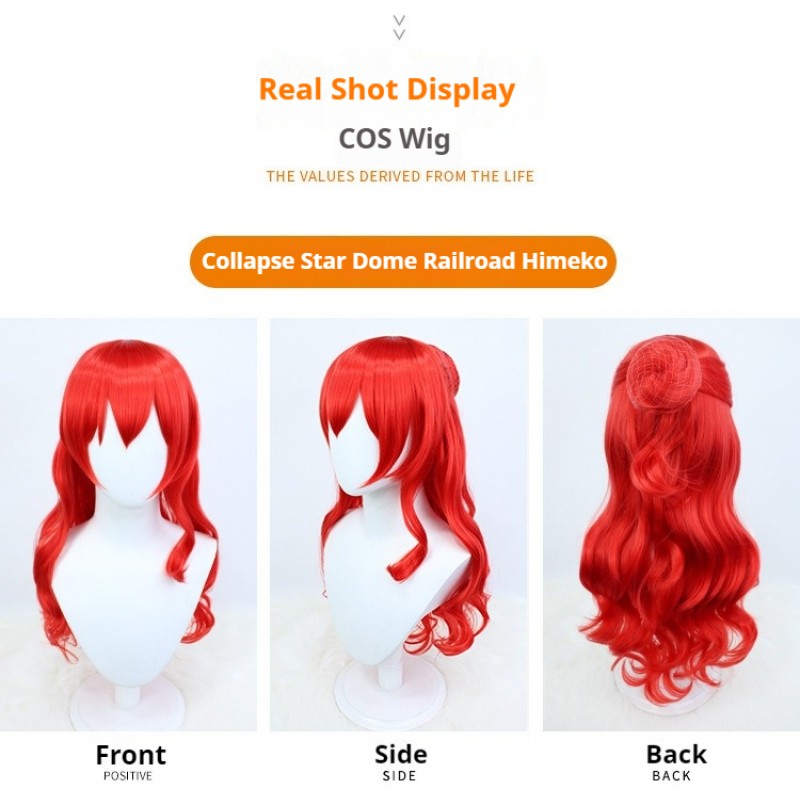 Stellar Railways |Himeko Red Curly Hair with Tiger Mouth Wig Cap 70cm