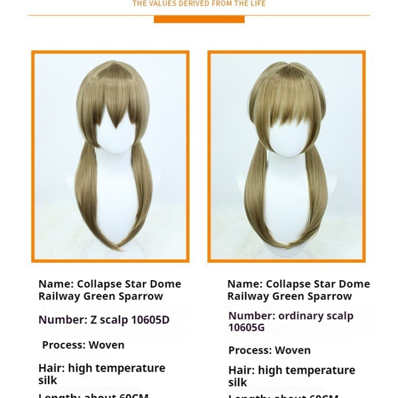 Stellar Railways | Azure Sparrow Innovative and Irresistible Cosplay Wig 60cm