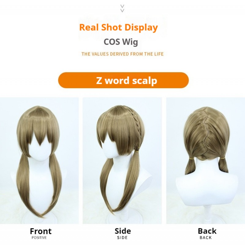 Stellar Railways | Azure Sparrow Innovative and Irresistible Cosplay Wig 60cm