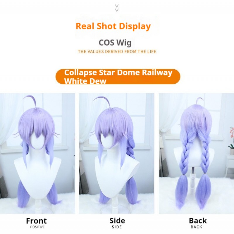 Stellar Railways |Bai Lu Purple Double Ponytails Long Hair 85cm 