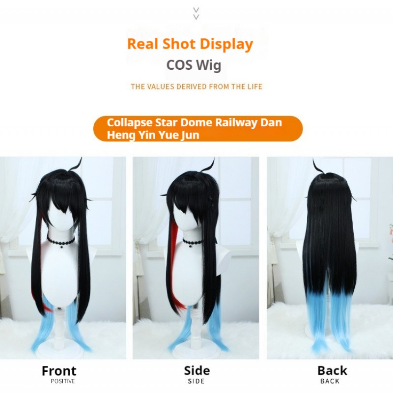 Stellar Railways |Dan Heng Yin Yue Jun Black Gradient Red-Blue Straight Long Hair 95cm