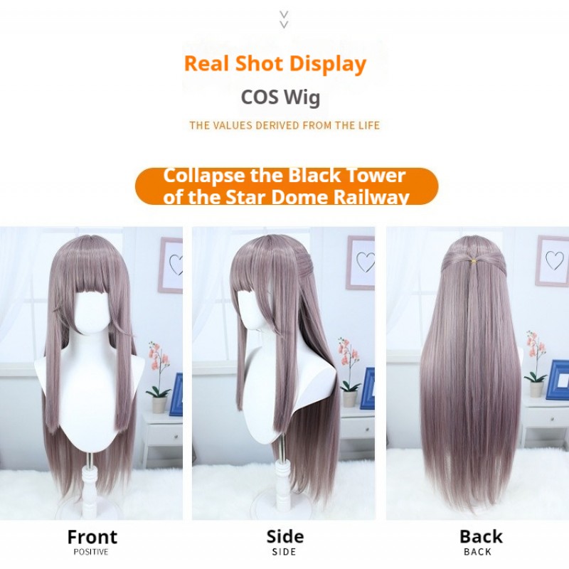 Stellar Railways |Black Tower Ash-Purple Long Straight Hair Cosplay Wig 90cm