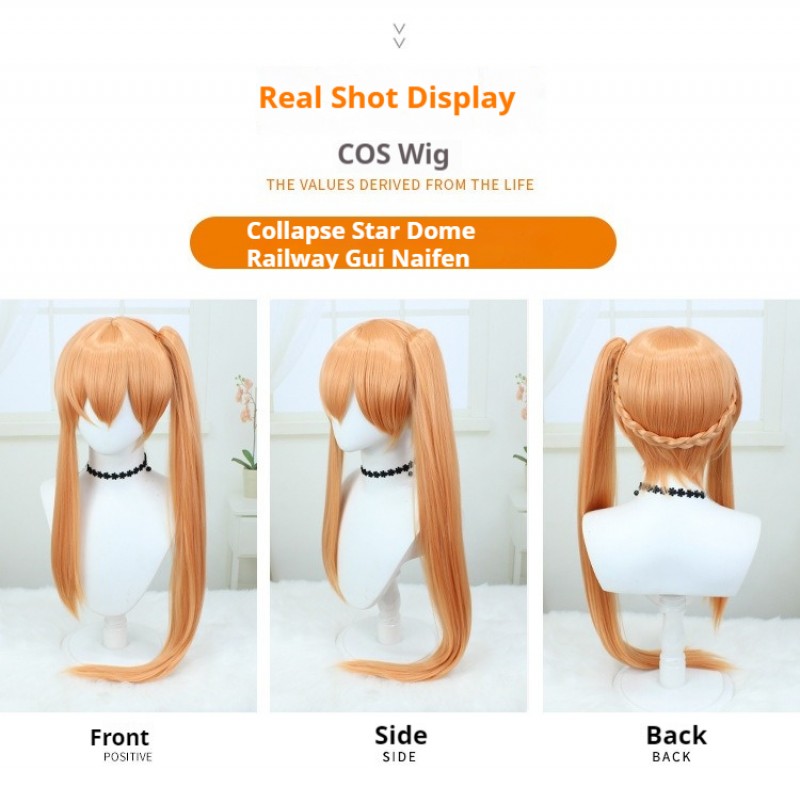 Stellar Railways |Gui Nai Fen Rosy Coral Orange Long Straight Cosplay Wig 85cm