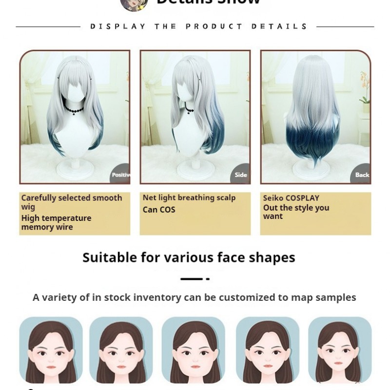 Stellar Railways | Glistening Firefly Innovative and Alluring Cosplay Wig 65cm