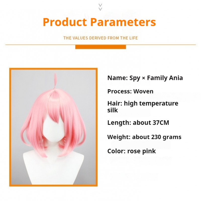 Spy x Family |Cosplay Wig  Anya Forger Pink Short Hair 37cm