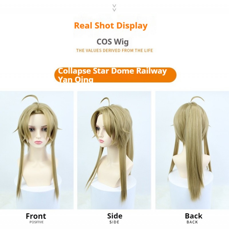 Stellar Railways |Yan Qing Blonde Tiger Claw Ponytail Wig 50cm