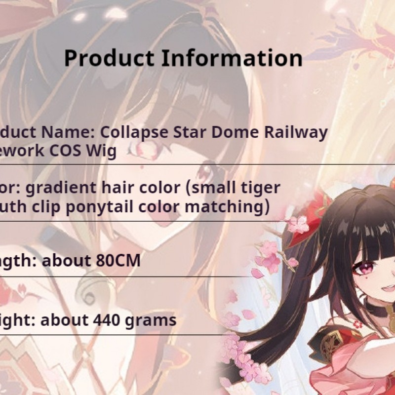 Stellar Railways| Firefly Floral Fantasy Cosplay Wig 80cm