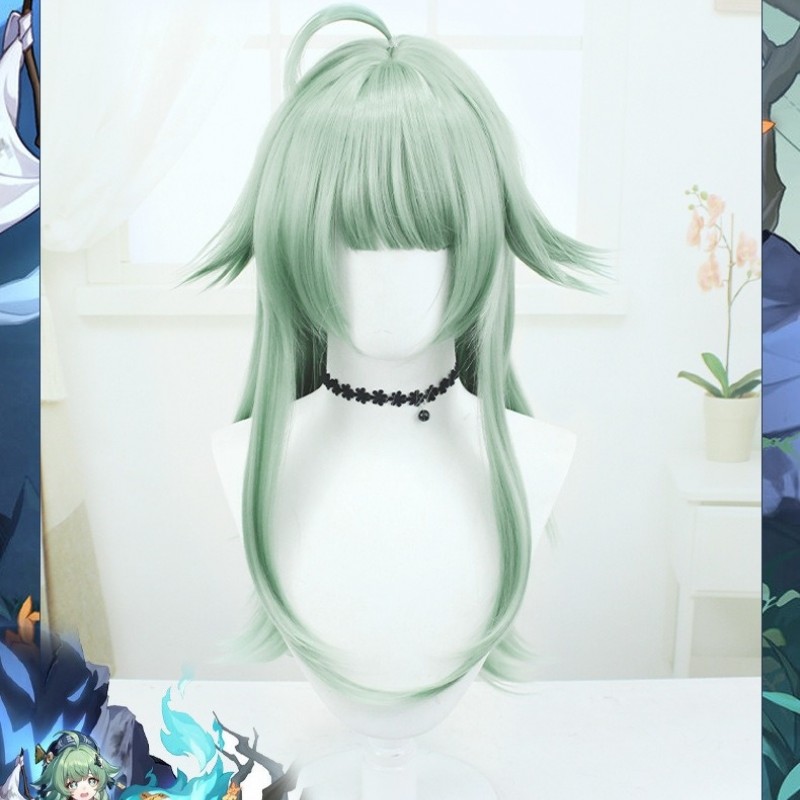 Stellar Railways| Five-Star Huo Huo Enchanting Cosplay Wig 67cm