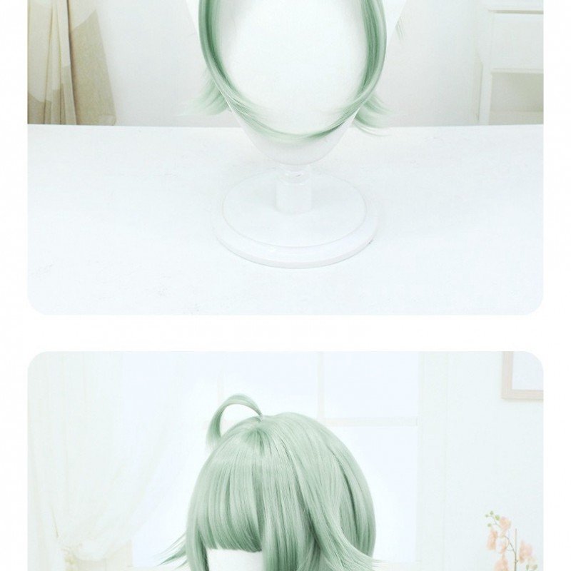 Stellar Railways| Five-Star Huo Huo Enchanting Cosplay Wig 67cm