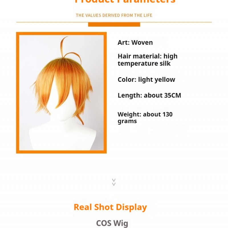 The Promised Neverland Cosplay Wig Set - Emma and Norman Orange Short Hair 