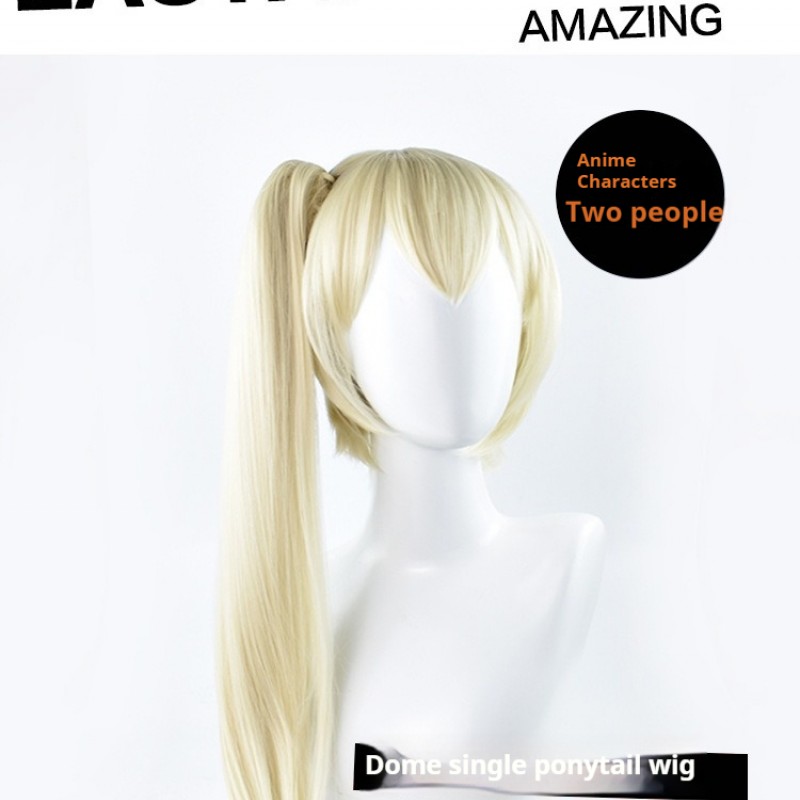 Yosuga no Sora Cosplay Wig - Blonde Long Straight Hair with Side Ponytail - Haruka "Kujo" Nanasaki