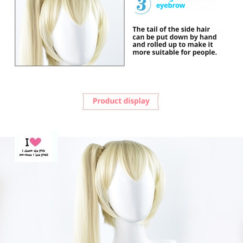 Yosuga no Sora Cosplay Wig - Blonde Long Straight Hair with Side Ponytail - Haruka "Kujo" Nanasaki