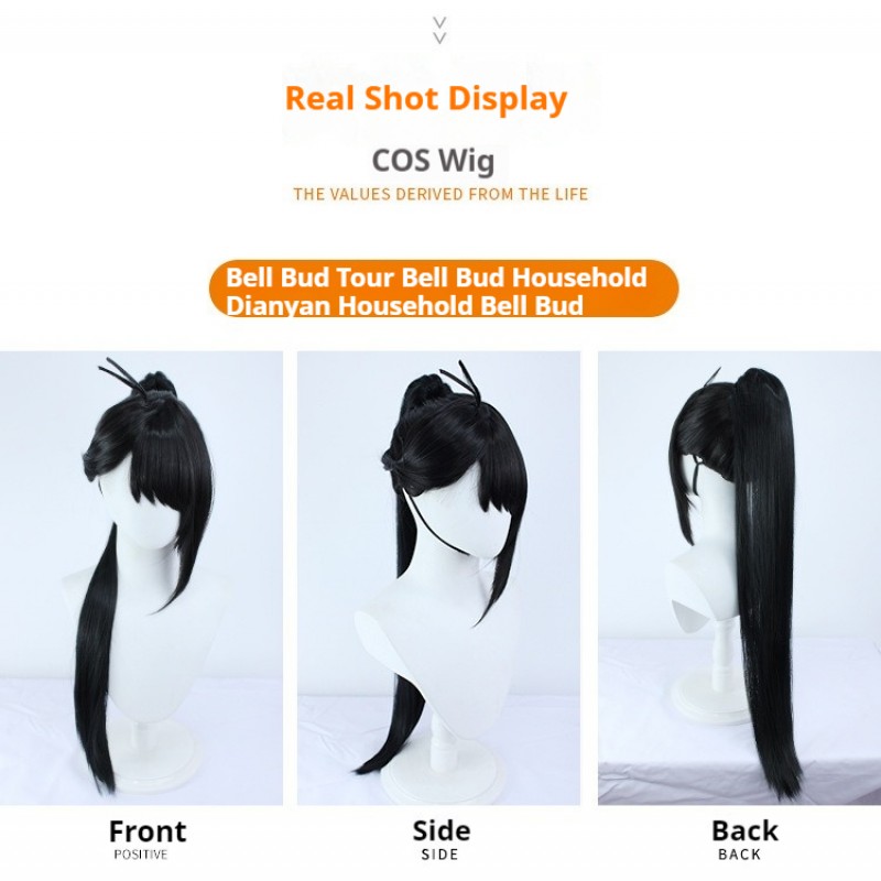 Suzume no Tojimari Cosplay Wig Iwato Suzume and Munakata Souta Black Long Straight Hair