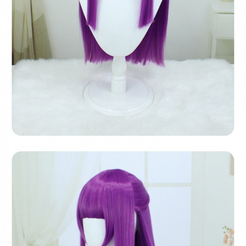 The Burial of Fulilian Fren Cosplay Wig Purple Long Straight Hair 80cm