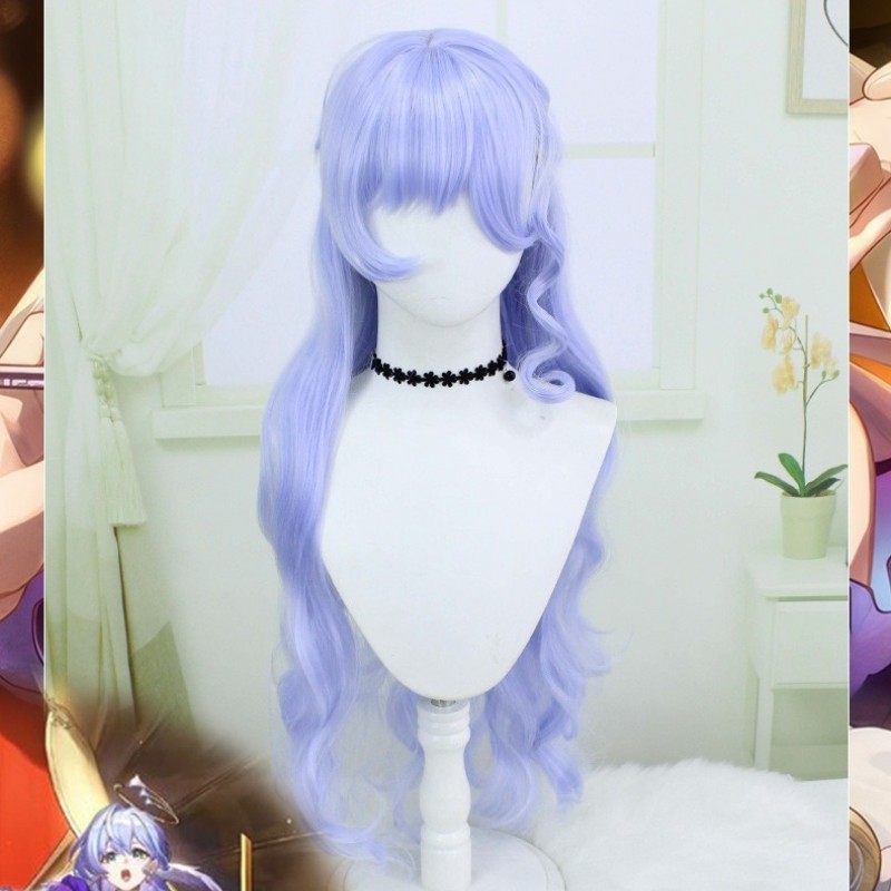 Stellar Railways| The Enchanting Songbird of Stellar Railways Cosplay Wig 90cm