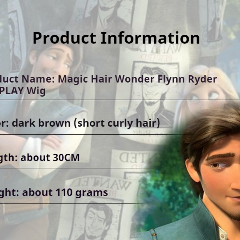 Tangled Flynn Rider Prince Short Curly Brown Wig