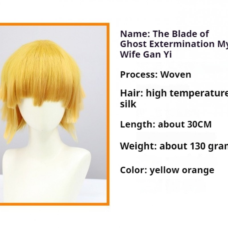 Zenitsu's Thunder Vibrant 30cm Golden Tempest Wig