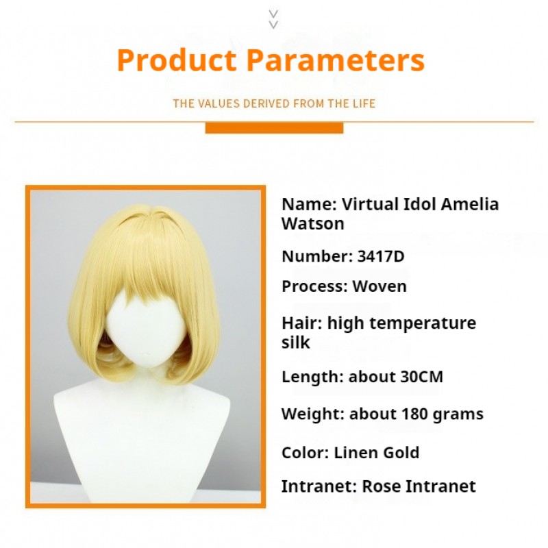 VTuber Virtual Idol Amelia Watson Casual Cosplay Wig - Everyday Yellow Short Bob Haircut