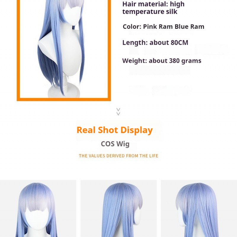 Zero Ram Rem Cosplay Wig - Long Hair Version for Both Characters