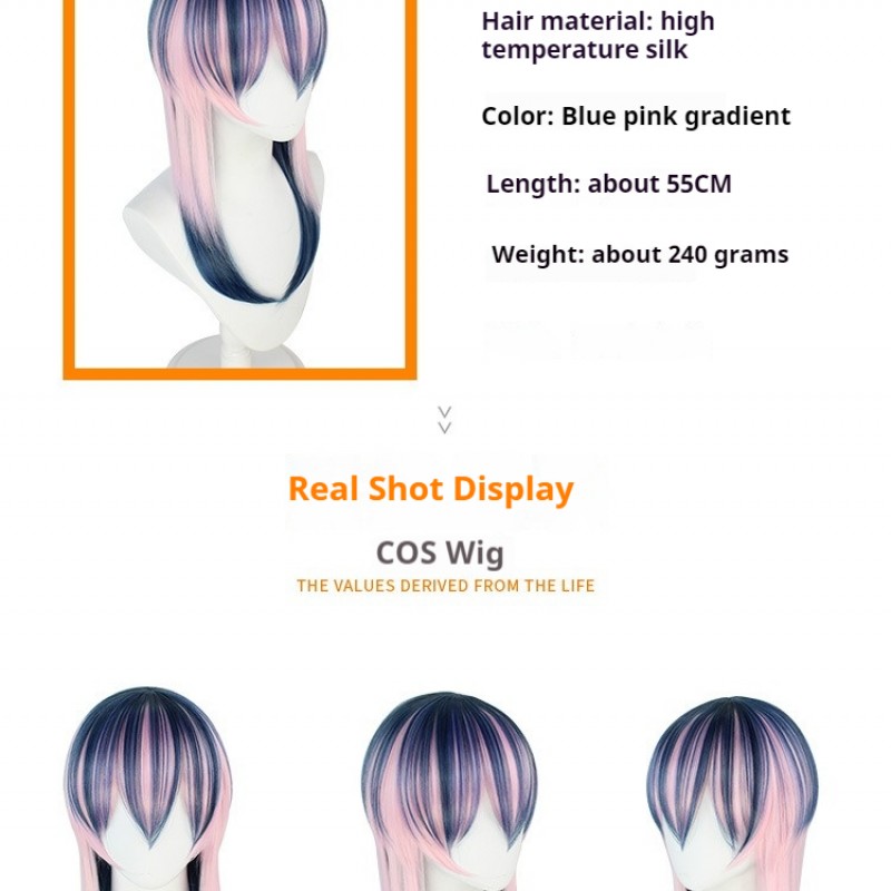 Tokyo Revengers Ryuguji Ken Coplay Wigs Highlight Pink Short Hair 55CM 