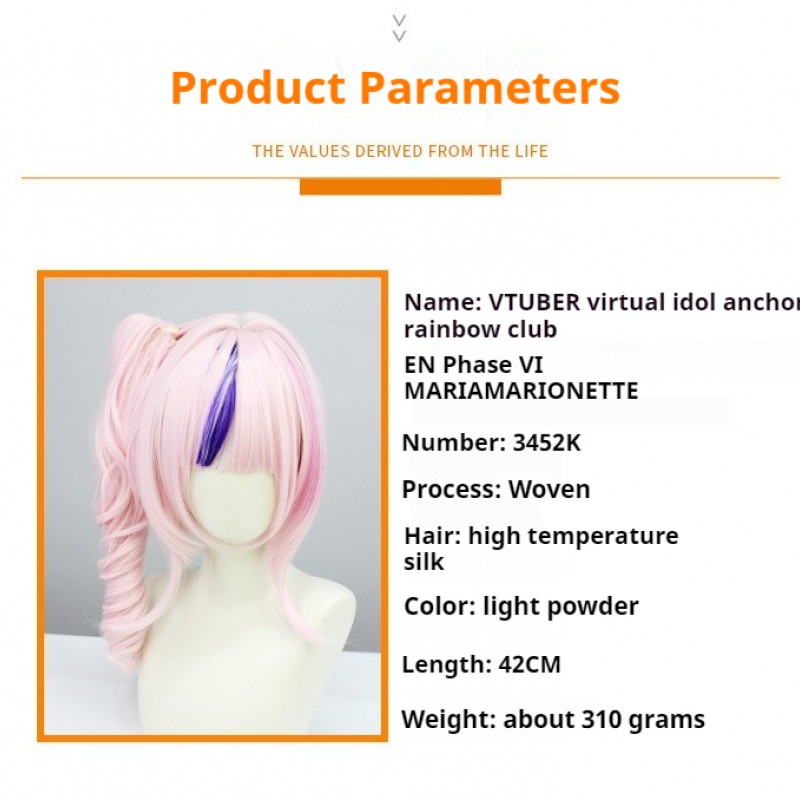 VTuber Virtual Streamer Nijisanji COS Wig Maria Marionette Heat Resistant Synthetic Fiber Cosplay