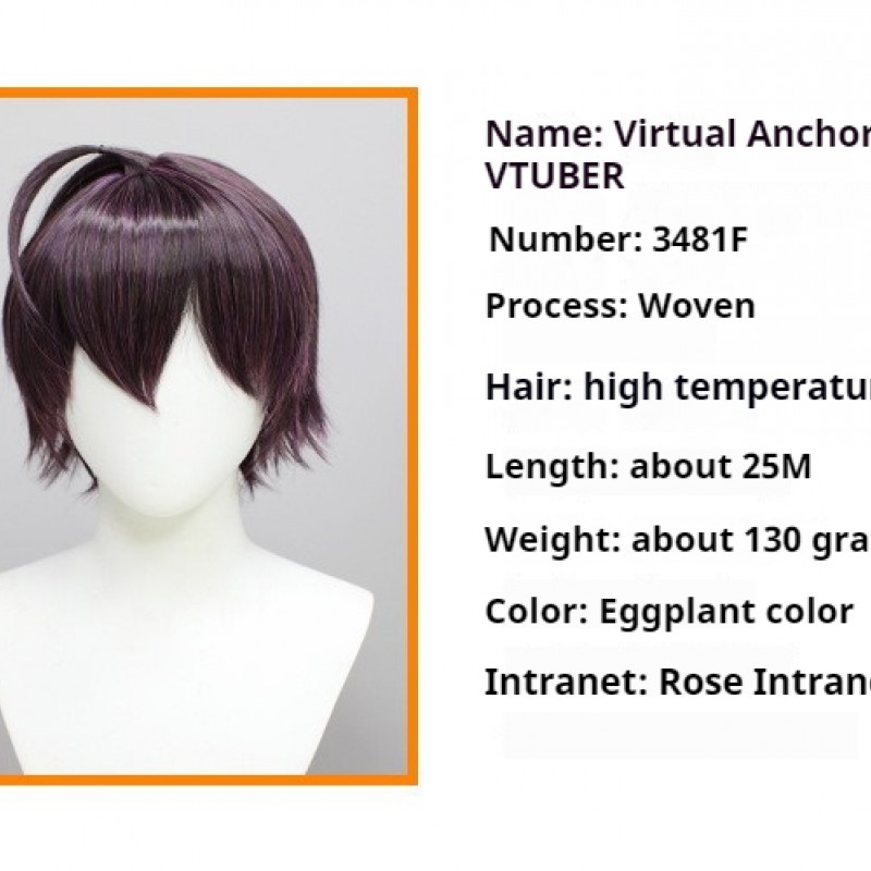 Virtual Streamer Shoto Cosplay Wig - Independent VTuber Dark Purple Short Hair