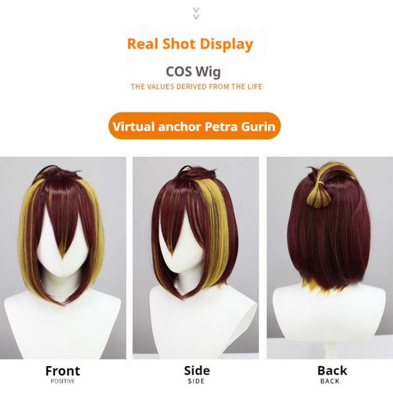 Virtual Streamer Shoto Cosplay Wig - Independent VTuber Brown Flip-up Short Hair