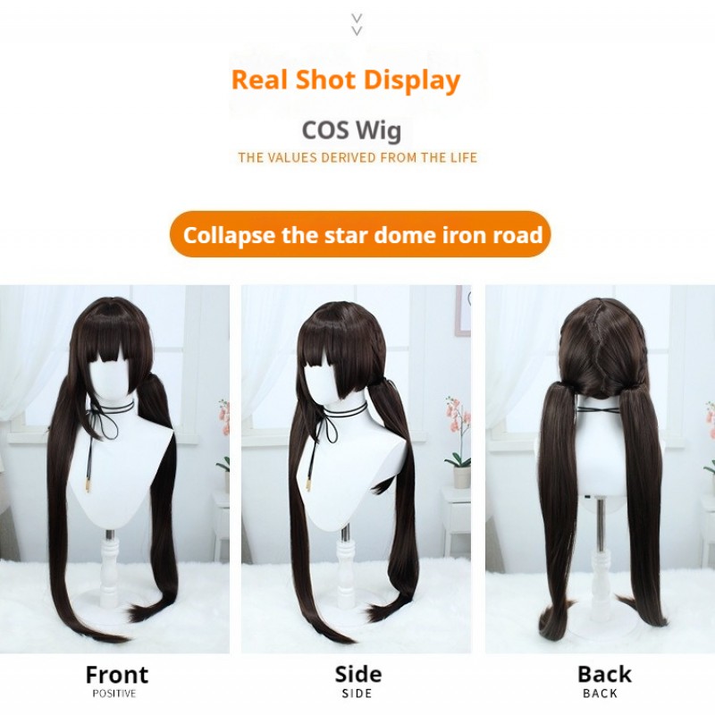 Stellar Railways |Su Shang Rich Brown Straight Long Hair with Twin Ponytail Wig 100cm