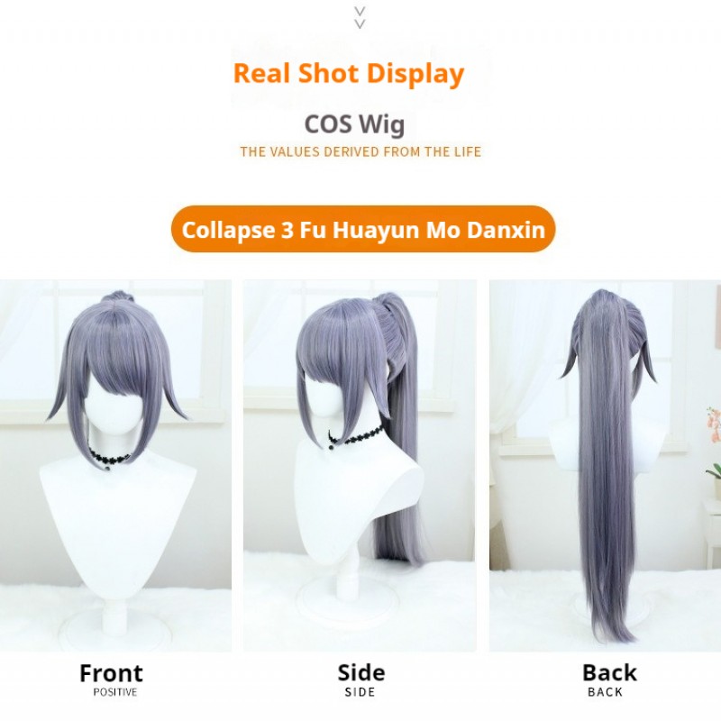 Stellar Railways |Stellar Onyx Railway Cosplay Wig  Fu Hua Yun Mo Dan Xin 100cm