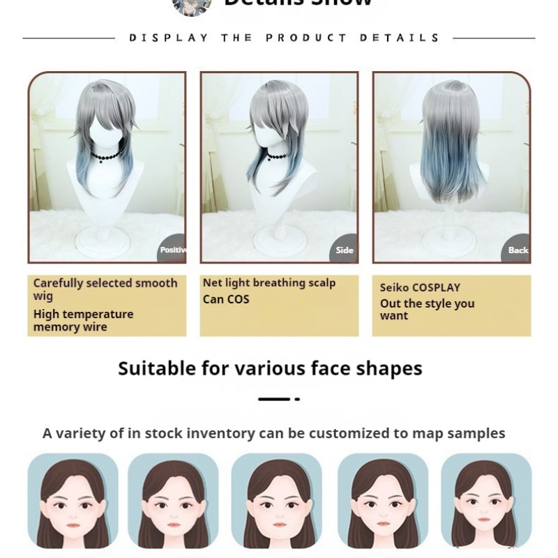 Stellar Railways |Sunday Silver-Blue Gradient Cosplay Wig 50cm