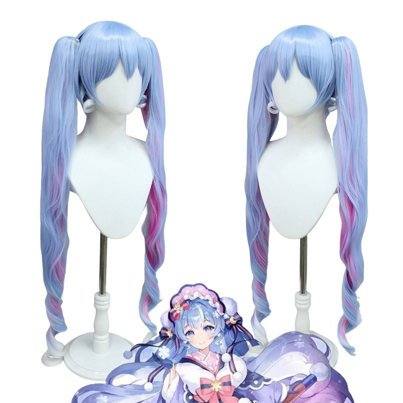 Hatsune Miku | Winter Elegance: 2023 Snow Miku Flowing Dual Tails Gradient Cosplay Wig 110cm