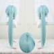 Hatsune Miku Raccoon Green Long Cosplay Wig  100cm