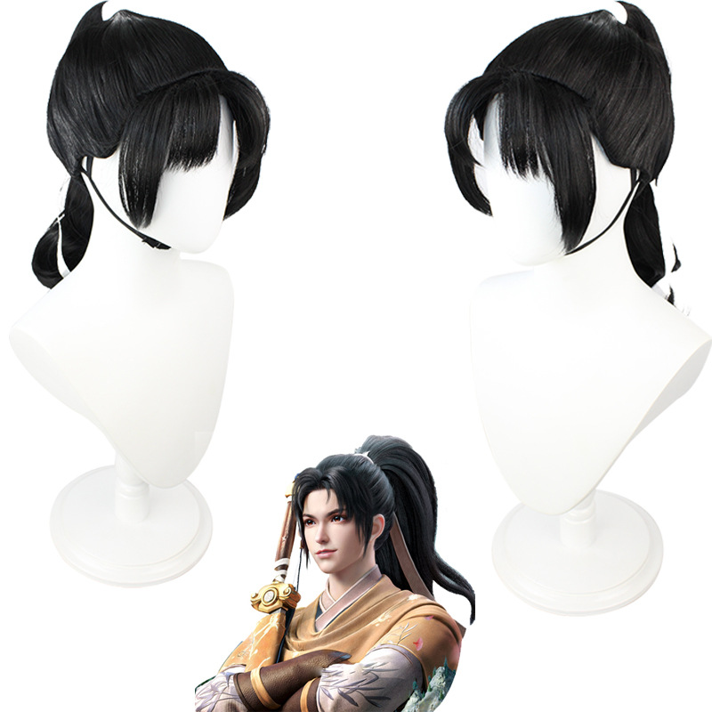 King of Glory Legend Yao Li Xiaoyao Sword Immortal Li Xiaoyao COS Wig Black Long Straight Hair