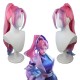 King Pro League (KPL) Skin Galio Cosplay Wig - Sky Wolf Tracker Pink Ponytail Gradient Heat Resistant Fiber