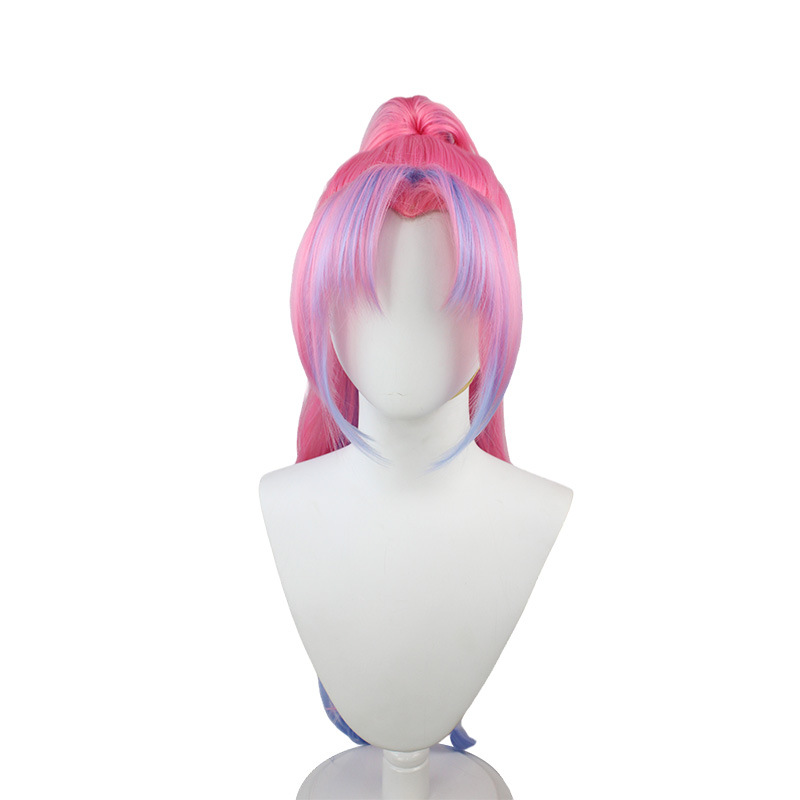 King Pro League (KPL) Skin Galio Cosplay Wig - Sky Wolf Tracker Pink Ponytail Gradient Heat Resistant Fiber