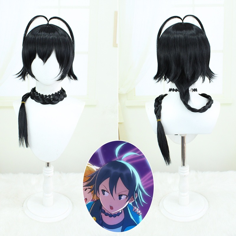 Fox Spirit Matchmaker|  Bai YueChu & Dong Fang YueChu Cosplay Wig  Flip-Up Long Braids 110cm