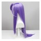 King of Glory Beloved Wedding: Da Qiao Light Purple Mixed Gradient Cosplay Wig