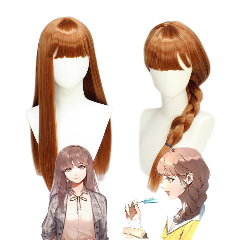 Light and Night's Love Cosplay Wig - Lead Character's Mocha-colored High-Temperature Fiber Long Hair