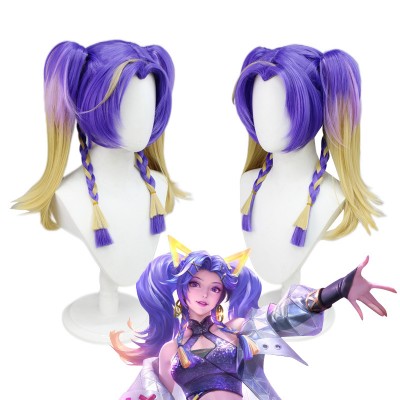 King of Glory Mobile Game - Sun Shangxiang Cosplay Wig - Yin Ni Shining Long Purple Braided Twin Tail Hairstyle