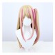 Mother and Children |Hoshino Ruby Cosplay Wig Hoshino Rumi Straight Long Hair with Blonde Highlights 70cm