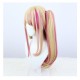 Mother and Children |Hoshino Ruby Cosplay Wig Hoshino Rumi Straight Long Hair with Blonde Highlights 70cm